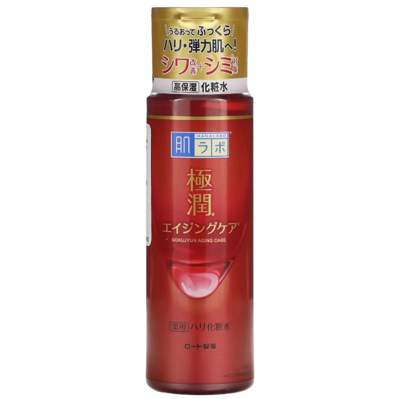 Gokujyun Age Care Lotion, 5.7 fl oz